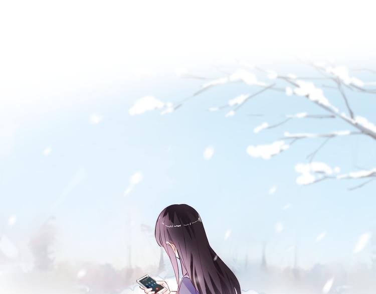 晨星未落时韩漫全集-第79话 每个人都不可替代无删减无遮挡章节图片 