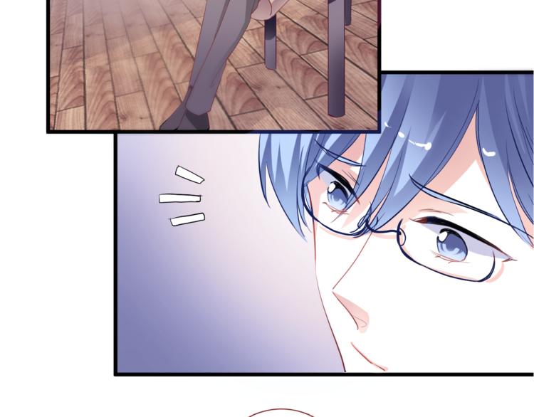 晨星未落时韩漫全集-第79话 每个人都不可替代无删减无遮挡章节图片 