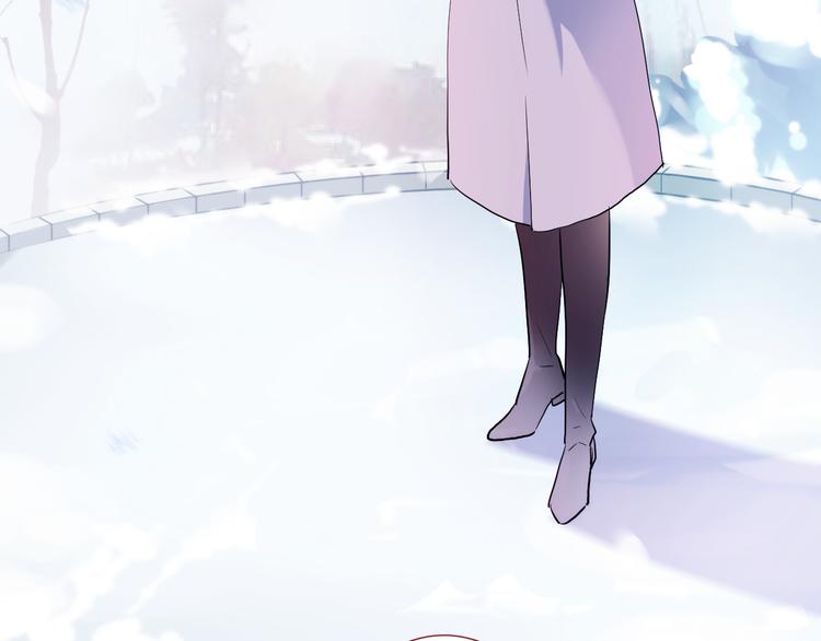 晨星未落时韩漫全集-第79话 每个人都不可替代无删减无遮挡章节图片 