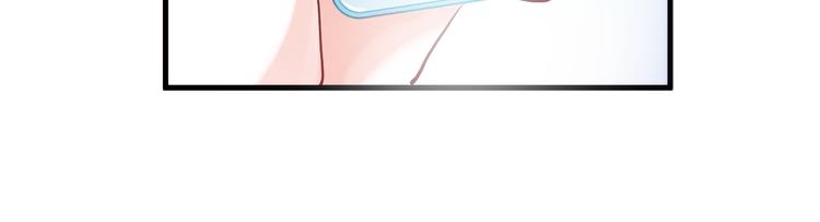晨星未落时韩漫全集-第79话 每个人都不可替代无删减无遮挡章节图片 