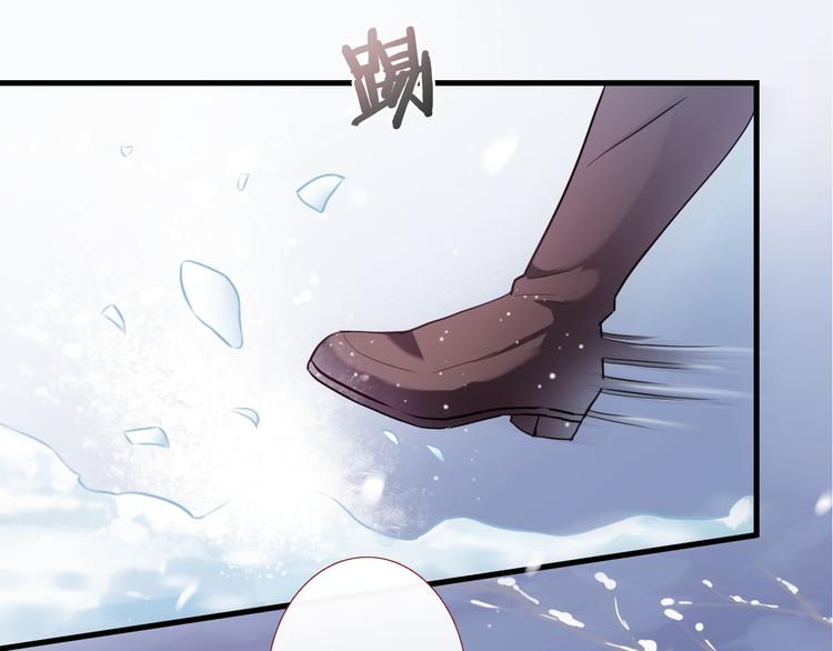 晨星未落时韩漫全集-第79话 每个人都不可替代无删减无遮挡章节图片 