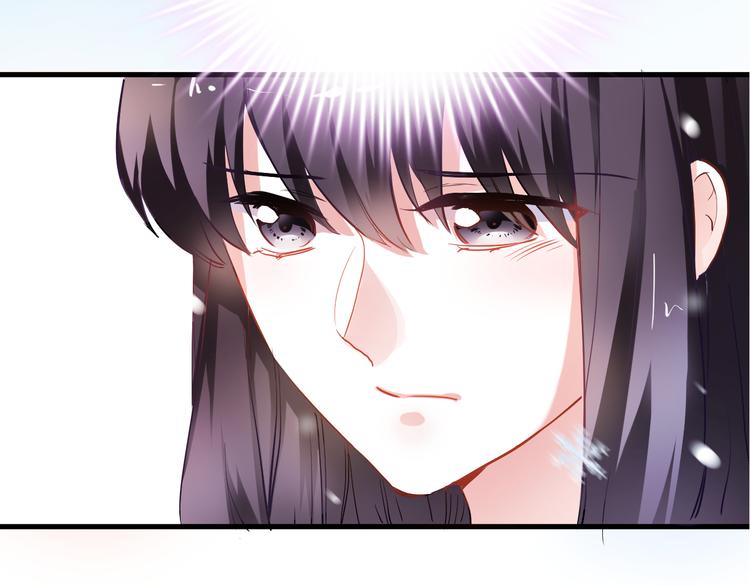 晨星未落时韩漫全集-第79话 每个人都不可替代无删减无遮挡章节图片 