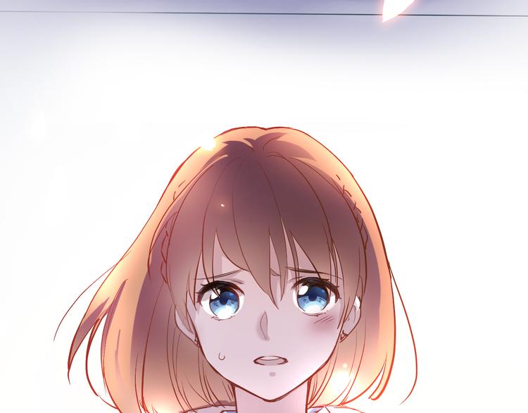 晨星未落时韩漫全集-第80话 我一定要去！无删减无遮挡章节图片 