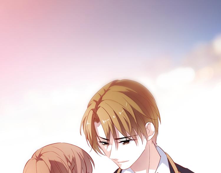 晨星未落时韩漫全集-第81话 我们不曾分离无删减无遮挡章节图片 