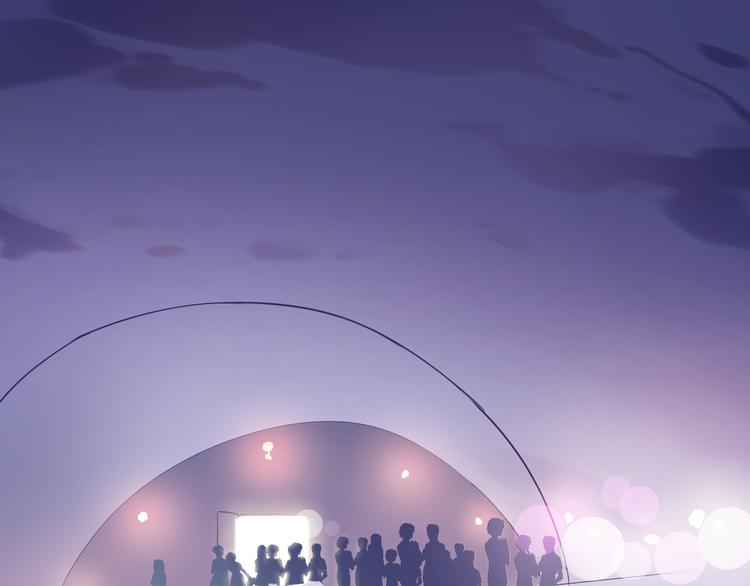 晨星未落时韩漫全集-第81话 我们不曾分离无删减无遮挡章节图片 