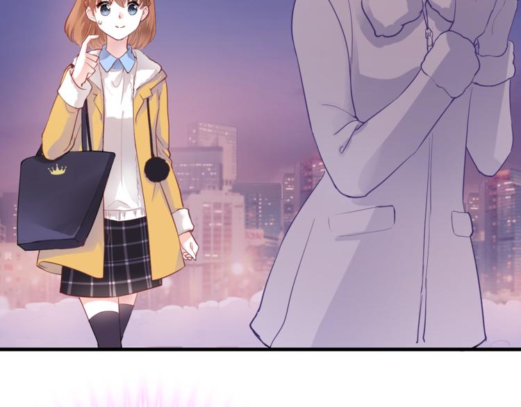 晨星未落时韩漫全集-第81话 我们不曾分离无删减无遮挡章节图片 