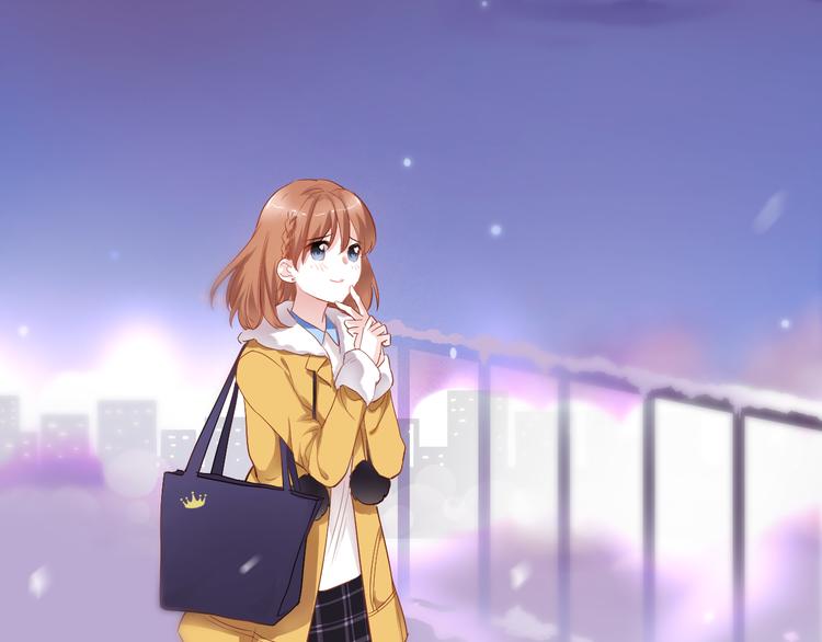 晨星未落时韩漫全集-第81话 我们不曾分离无删减无遮挡章节图片 