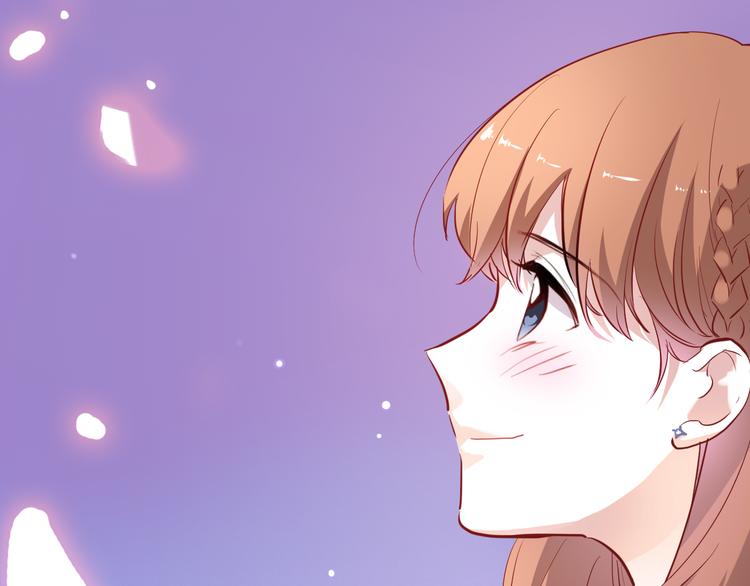 晨星未落时韩漫全集-第81话 我们不曾分离无删减无遮挡章节图片 