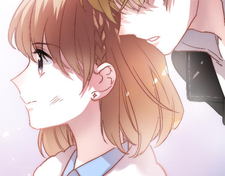 晨星未落时韩漫全集-第81话 我们不曾分离无删减无遮挡章节图片 