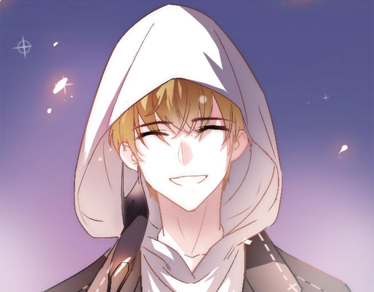 晨星未落时韩漫全集-第81话 我们不曾分离无删减无遮挡章节图片 
