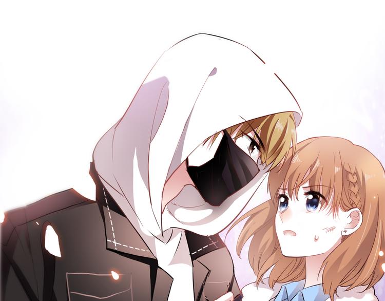 晨星未落时韩漫全集-第82话 完全不一样了无删减无遮挡章节图片 