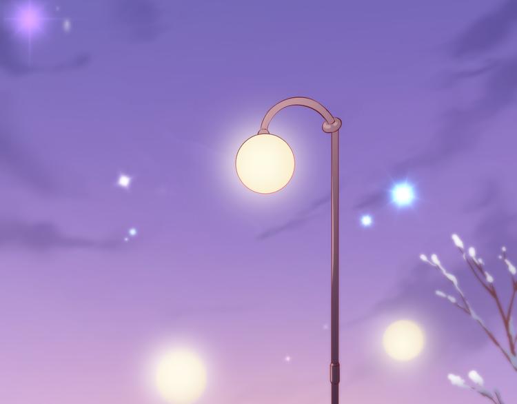 晨星未落时韩漫全集-第83话 全世界都看到无删减无遮挡章节图片 