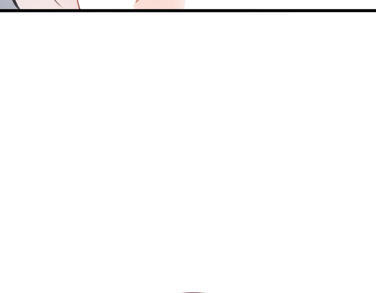晨星未落时韩漫全集-第83话 全世界都看到无删减无遮挡章节图片 