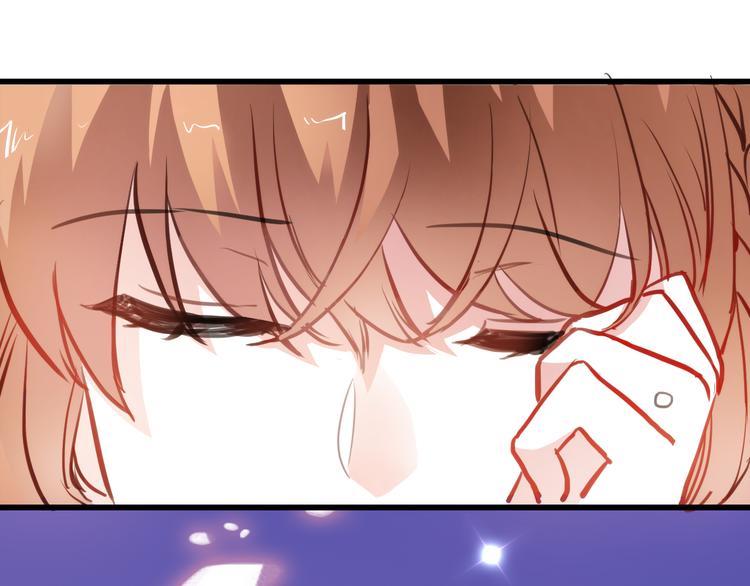 晨星未落时韩漫全集-第83话 全世界都看到无删减无遮挡章节图片 