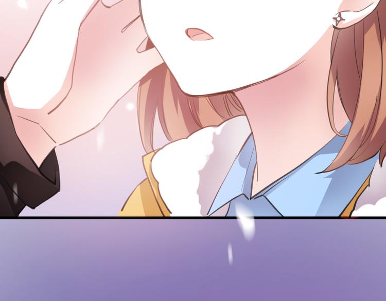 晨星未落时韩漫全集-第83话 全世界都看到无删减无遮挡章节图片 