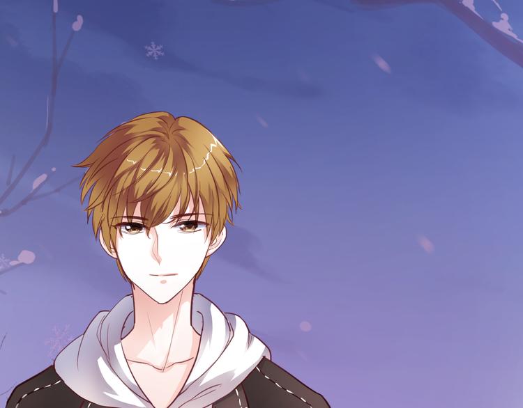 晨星未落时韩漫全集-第84话 我放弃无删减无遮挡章节图片 