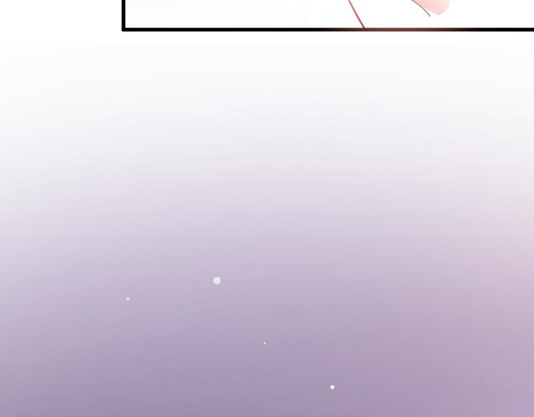 晨星未落时韩漫全集-第85话 我属于你无删减无遮挡章节图片 