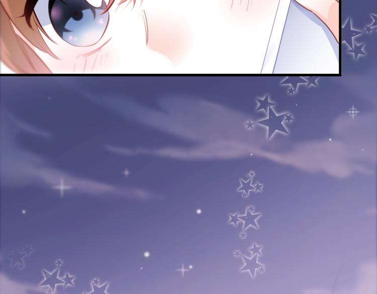 晨星未落时韩漫全集-第85话 我属于你无删减无遮挡章节图片 