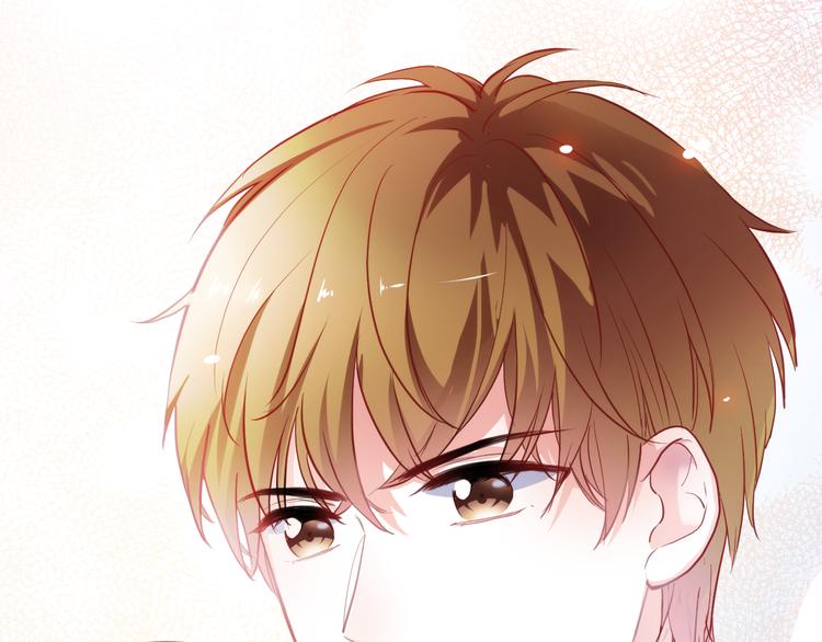 晨星未落时韩漫全集-第85话 我属于你无删减无遮挡章节图片 