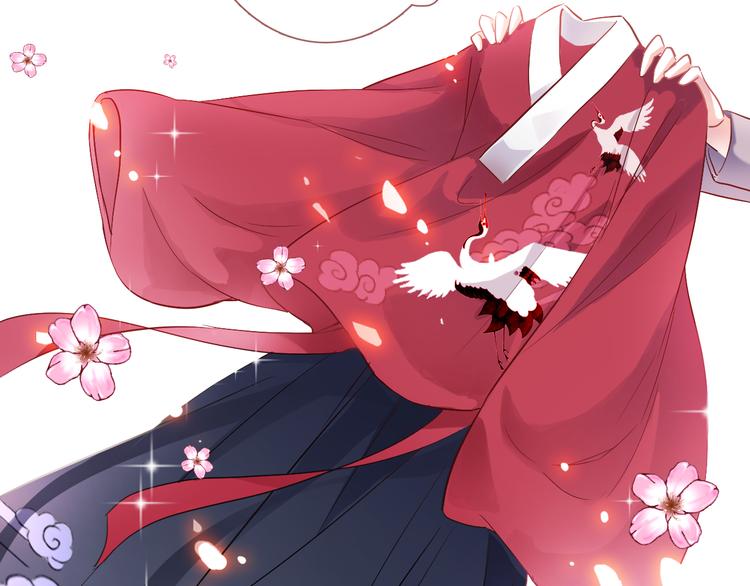 晨星未落时韩漫全集-第86话 成人礼无删减无遮挡章节图片 