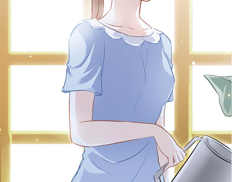 晨星未落时韩漫全集-第10话 别让自己后悔无删减无遮挡章节图片 