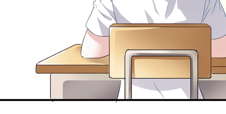 晨星未落时韩漫全集-第10话 别让自己后悔无删减无遮挡章节图片 