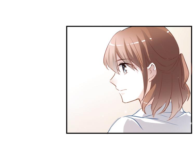 晨星未落时韩漫全集-第10话 别让自己后悔无删减无遮挡章节图片 