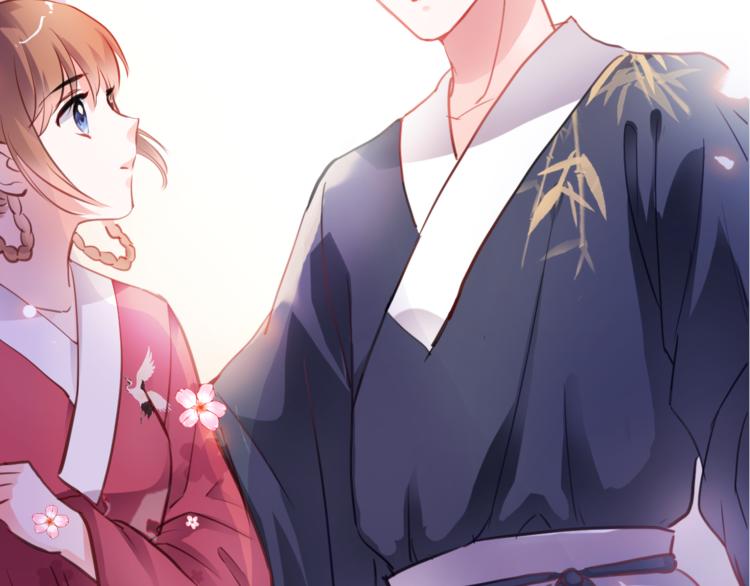 晨星未落时韩漫全集-第89话 第四名宣誓人无删减无遮挡章节图片 