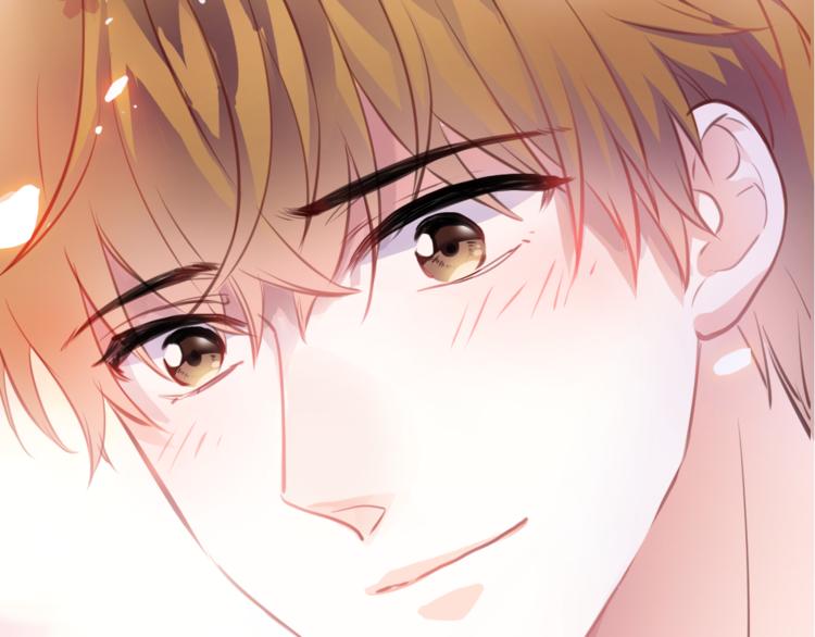 晨星未落时韩漫全集-第89话 第四名宣誓人无删减无遮挡章节图片 