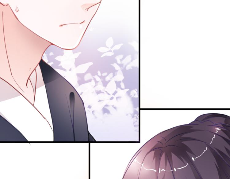 晨星未落时韩漫全集-第89话 第四名宣誓人无删减无遮挡章节图片 