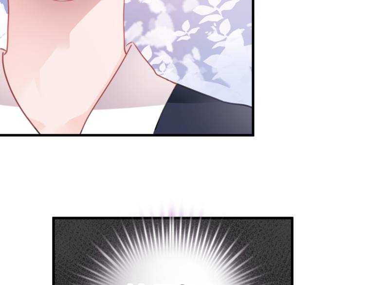 晨星未落时韩漫全集-第89话 第四名宣誓人无删减无遮挡章节图片 