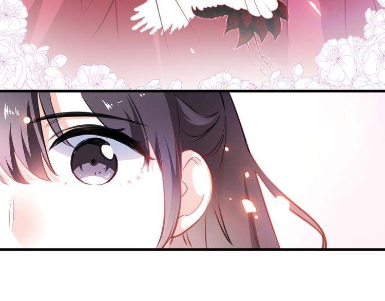 晨星未落时韩漫全集-第90话 闺蜜情无删减无遮挡章节图片 