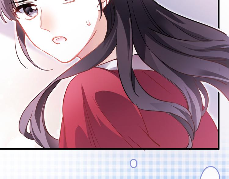 晨星未落时韩漫全集-第90话 闺蜜情无删减无遮挡章节图片 