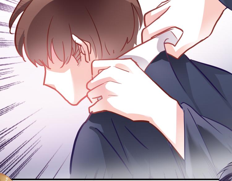 晨星未落时韩漫全集-第90话 闺蜜情无删减无遮挡章节图片 