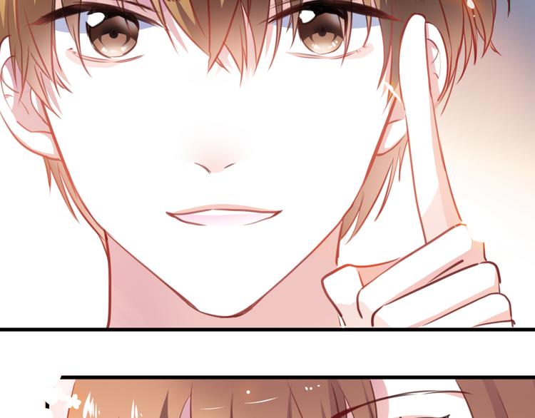 晨星未落时韩漫全集-第91话 礼物无删减无遮挡章节图片 