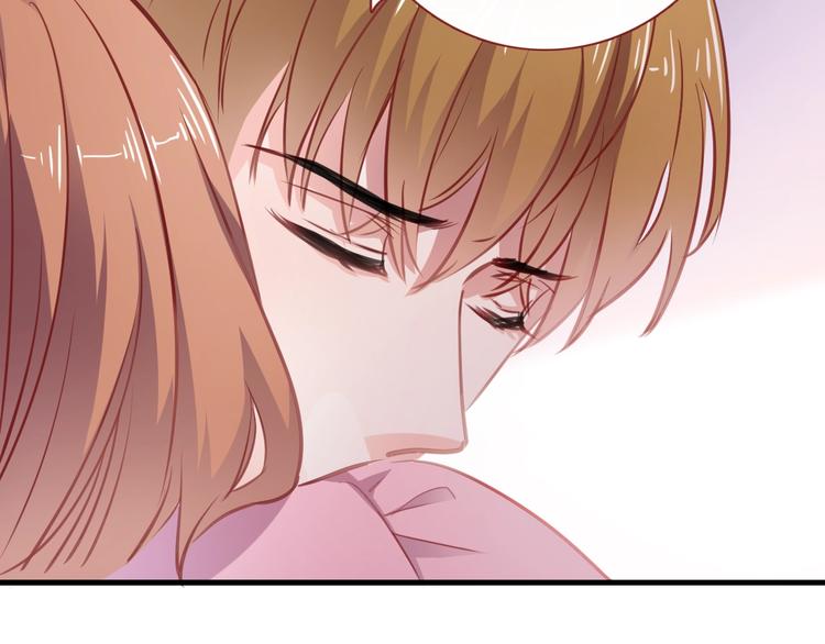 晨星未落时韩漫全集-第94话 消失的未来无删减无遮挡章节图片 