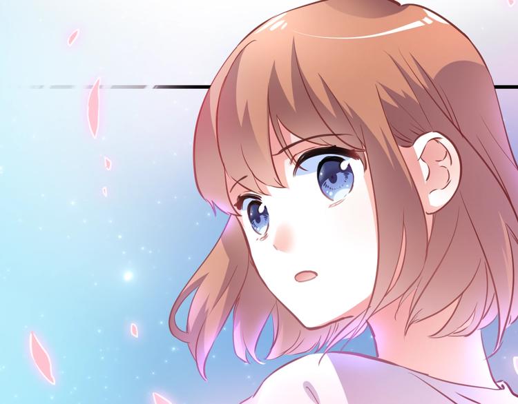 晨星未落时韩漫全集-第94话 消失的未来无删减无遮挡章节图片 