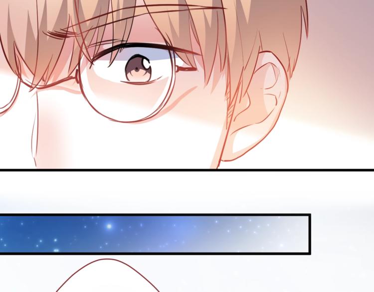 晨星未落时韩漫全集-第95话 预知梦的因果无删减无遮挡章节图片 