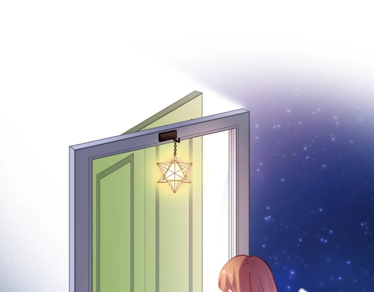 晨星未落时韩漫全集-第95话 预知梦的因果无删减无遮挡章节图片 