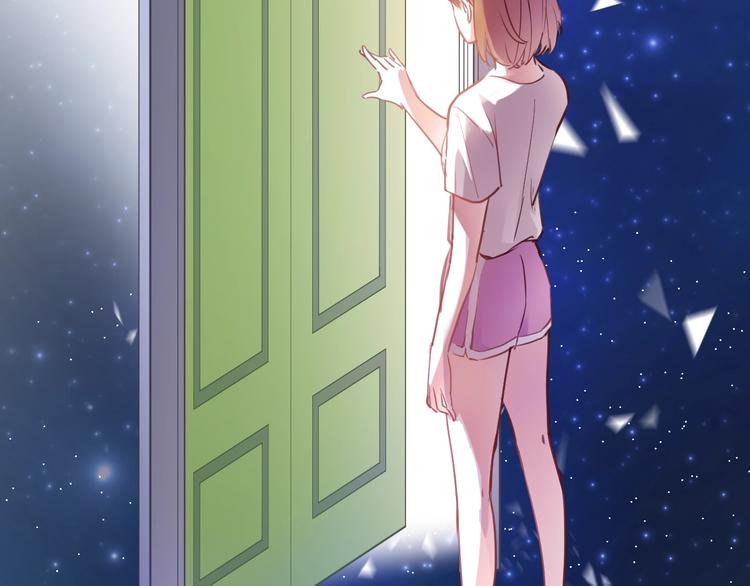 晨星未落时韩漫全集-第95话 预知梦的因果无删减无遮挡章节图片 