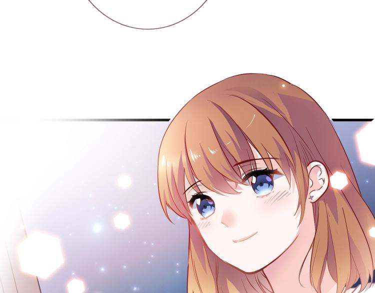 晨星未落时韩漫全集-第95话 预知梦的因果无删减无遮挡章节图片 