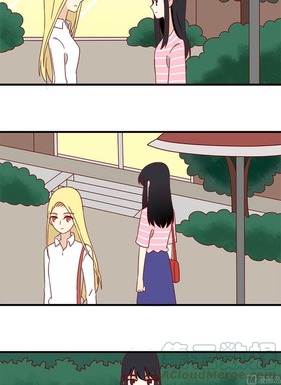 离别的岛，重逢的岛韩漫全集-第170话：约定无删减无遮挡章节图片 