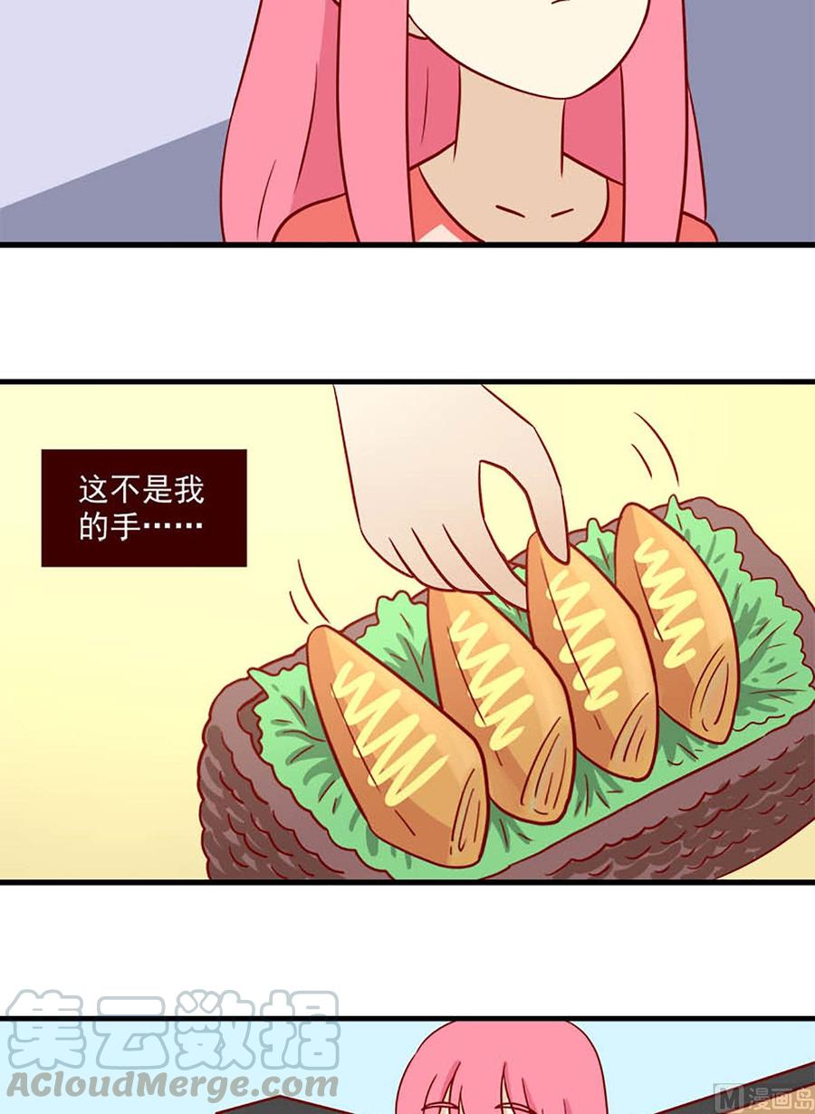 离别的岛，重逢的岛韩漫全集-第181话：输赢无删减无遮挡章节图片 