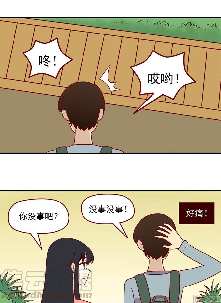 离别的岛，重逢的岛韩漫全集-第194话：狭路相逢无删减无遮挡章节图片 
