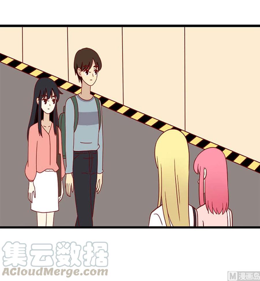 离别的岛，重逢的岛韩漫全集-第194话：狭路相逢无删减无遮挡章节图片 