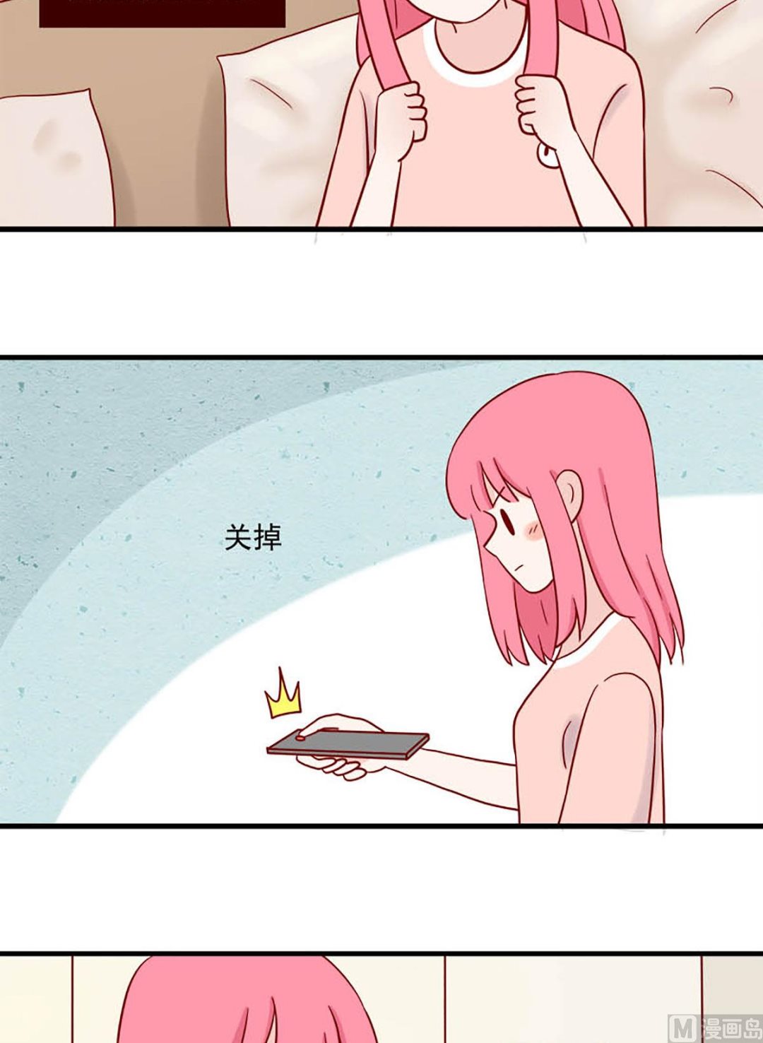 离别的岛，重逢的岛韩漫全集-第222话 讨厌电视无删减无遮挡章节图片 