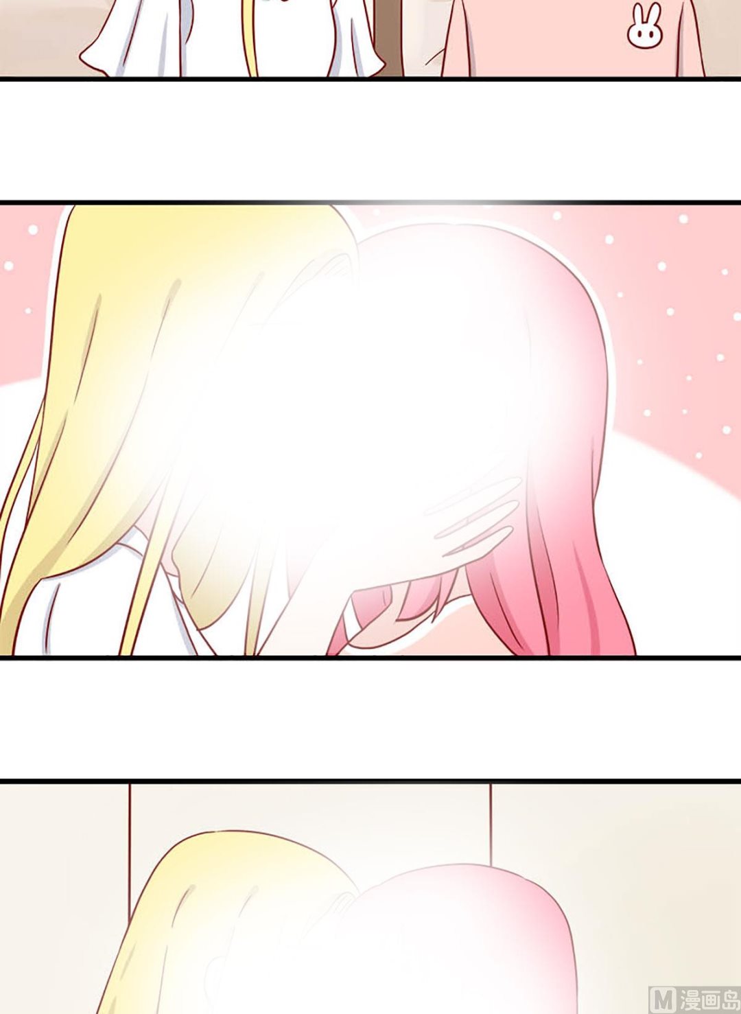 离别的岛，重逢的岛韩漫全集-第222话 讨厌电视无删减无遮挡章节图片 