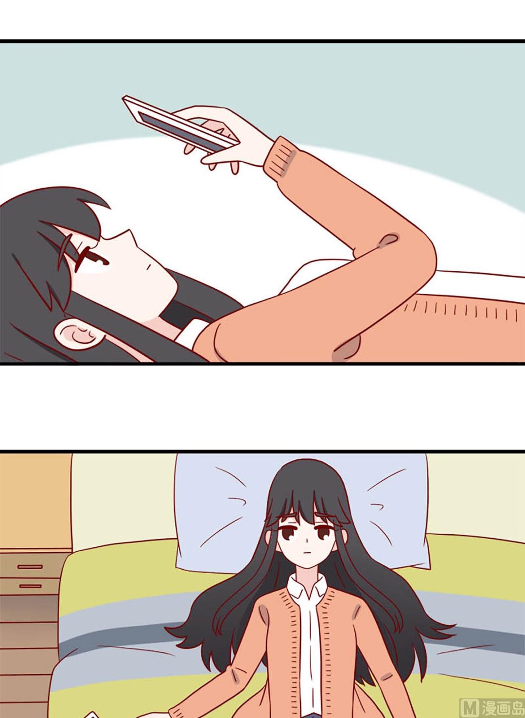 离别的岛，重逢的岛韩漫全集-第230话 不该想念无删减无遮挡章节图片 