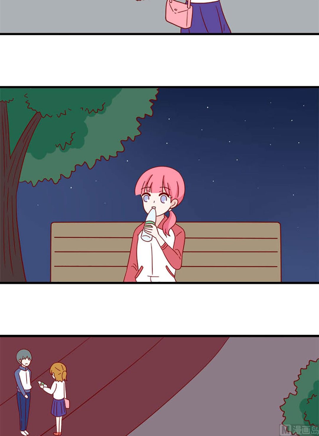 离别的岛，重逢的岛韩漫全集-第233话 八卦现场无删减无遮挡章节图片 