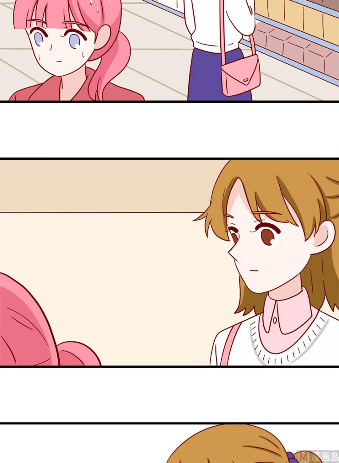 离别的岛，重逢的岛韩漫全集-第233话 八卦现场无删减无遮挡章节图片 